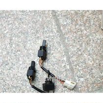 Five Signs Original Car Agricultural Tricycle Accessories Five Signs Single Cylinder Steering Switch Turn Light Switch