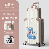 2032 (модель мать молния) Bai Jinjin