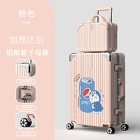 2032 (алюминиевая рамка Mother Model) Pink