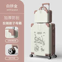 1202 (модель мать молния) Bai Jinjin