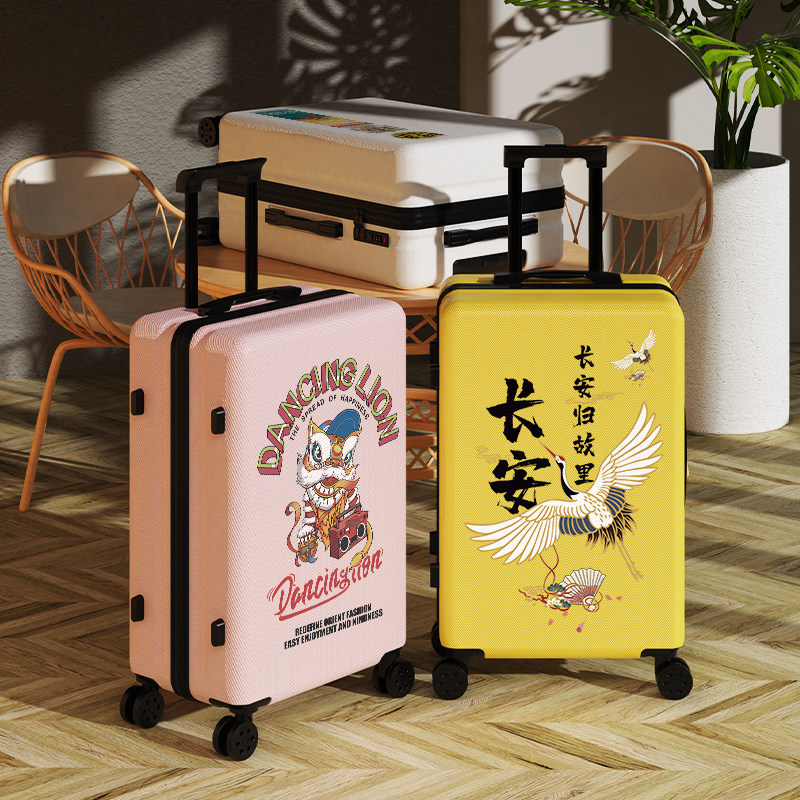 Luggage female Japanese strong and durable student suitcase 20 inch boarding small trolley case 2022 new 24 male