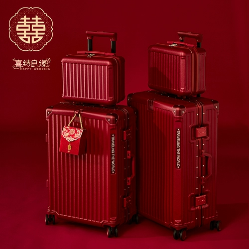 Красный чемодан для невесты, коробка для влюбленных