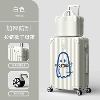 1237 (модель матери -молнии) белый