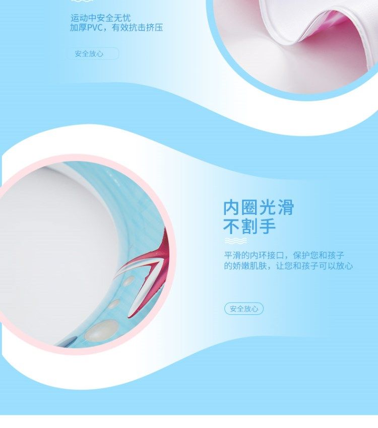 Lễ hội bơi vòng người lớn lưới người nổi tiếng trẻ em vòng bơi người lớn bơm hơi làm dày để tăng tóc trang phục bơi lội cho bé mới bắt đầu - Cao su nổi