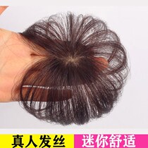  Premium Hair Real Hair Slim head hair Short haired white hair Hair Wig Piece Top-up Hair Patch Girl A piece of style
