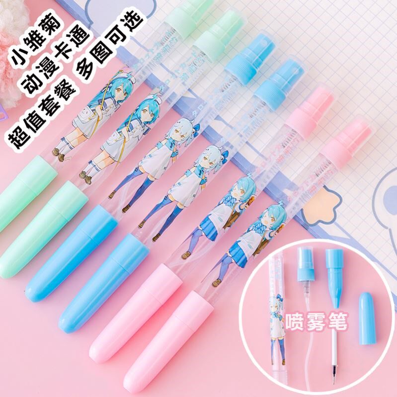  Water Spray Pen Girl Hearts Nets Red Spray Pen Students Cute Super Cute With Versatile Liquid Divider Neuter Neutral