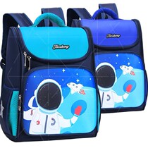  School Bag Small Crowdgate New Space Elementary School Kids Astronauts Grade 1-6 Childrens Big Capacity Prevention