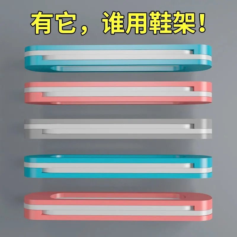  Soap case wall-mounted bracket free of punch folding slippers frame bathroom makeup room after wall door triple-free