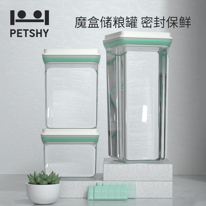 PETSHY & Pet Thousand Love Grain Storage Barrel Cat Food Barrel Seal moisture-proof dog food barrel Cat Food Box Sealed Storage Bucket