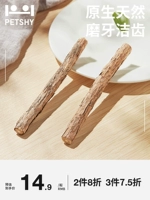 Петшистые домашние животные тысячи любви Cat Mint Mint Mogan Mogee Snacks Mutianya mo Cat Stick Products