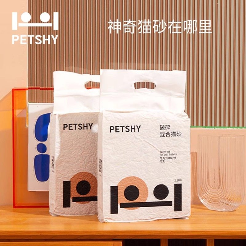 PETSHY 100 darling one thousand Love crushing cat sand mixed tofu sand knots with deodorant 2 5kg * 2 packs-Taobao
