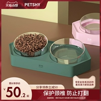 Petshy & Pets Pet Pet тысяча любовь шестигранник кошка рис с двойной миской кошачьи бассейн для собак собаки борьба с домашними животными продуктами
