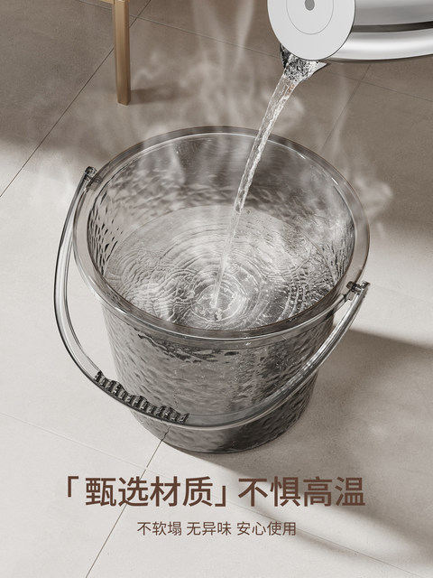 Water Bucket, Household Plastic Bucket, Transparent, Light Luxury, with Lid, Water Storage Bucket, Student Dormitory Basin Bucket Set, Three-Piece Set, Thickened