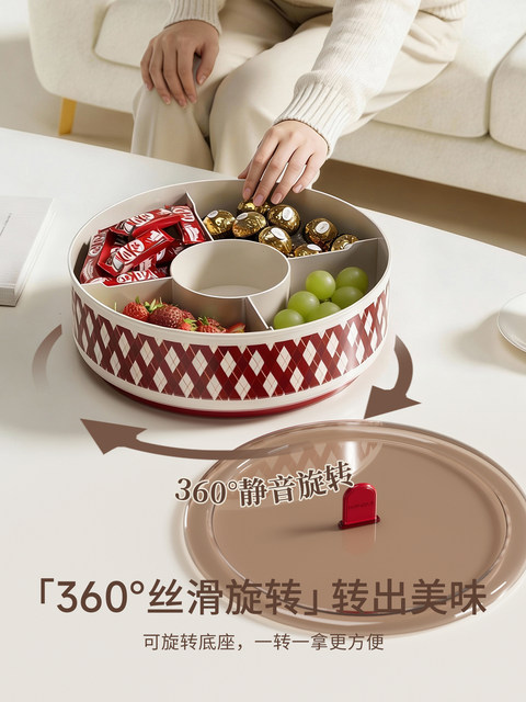 Dried Fruit Tray 2025 New Model Fruit Tray for Living Room Coffee Table Household Fruit Tray Candy Snack Display Tray Nut Storage Box