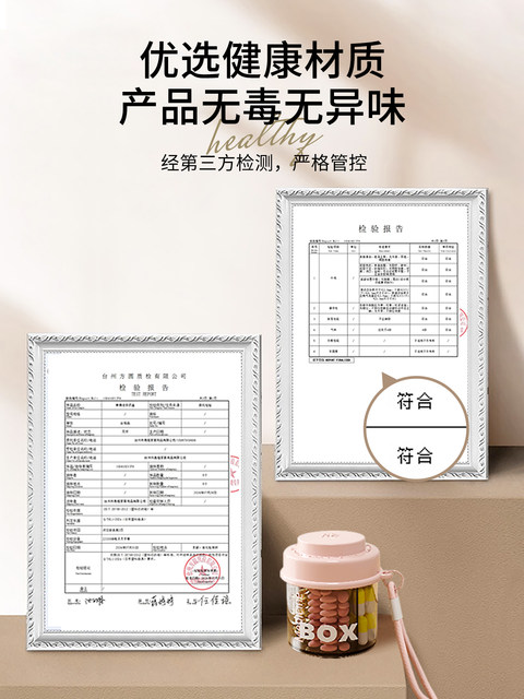 Pill Box, Portable Medicine Dispensing Box, Portable Small Medicine Bottle for Seven Days a Week, Medicine Storage Box with Compartments for Three Meals a Day