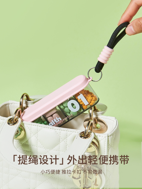 Pill Box, Portable Medicine Dispensing Box, Sealed, Seven Days a Week, Portable Mini Medicine Storage Box, Three Meals a Day