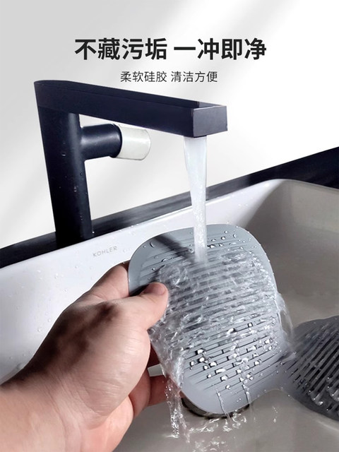 Floor drain deodorizer, sewer anti-return odor blocking artifact, bathroom deodorizer, toilet anti-odor square cover, silicone pad