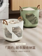 Dirty clothes storage basket large-capacity Japanese-style dirty clothes basket high-looking laundry basket dirty clothes basket household laundry basket