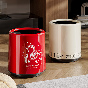 Trash Can for Home Use in Living Room, Luxury and High-End Design, Stylish Appearance, Suitable for Bedroom, Dormitory, Bathroom, Kitchen, Toilet, Office, Paper Basket