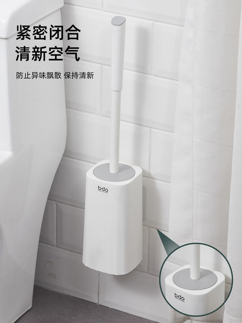 No blind spots toilet brush household wall-mounted toilet cleaning brush bathroom toilet artifact set squatting