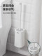 No blind spots toilet brush household wall-mounted toilet cleaning brush bathroom toilet artifact set squatting