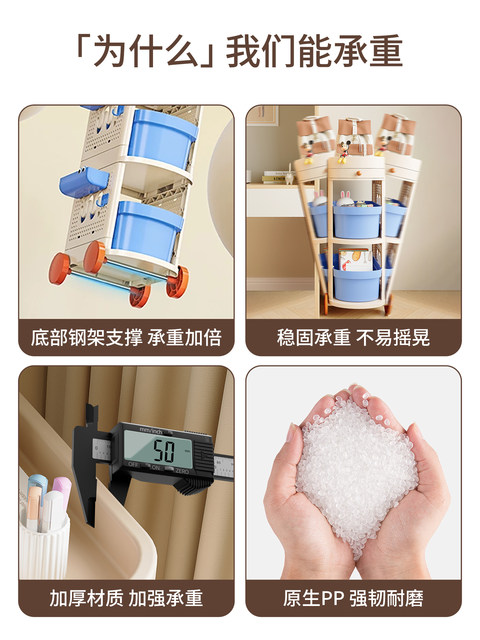 School bag storage rack, movable trolley, multi-functional book storage rack, home storage cabinet for school bags under the table