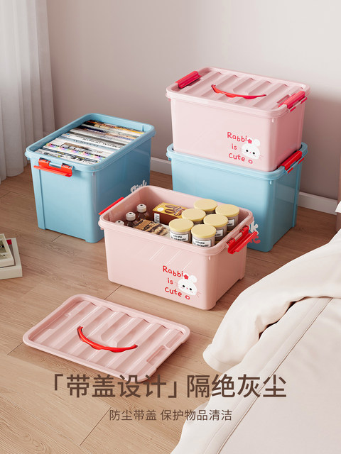 Storage Box for Home Use with Lid for Clothes, Toys, Snacks, Student Dormitory Books, Plastic Organizer Box, Large Capacity