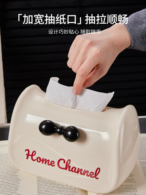 Tissue Box for Living Room, Light Luxury, High-End, 2025 New Model, Tissue Box for Home Use, Creative and Personalized Coffee Table Tissue Storage Box