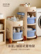 Bathroom storage rack bathroom toilet storage rack bathroom trolley sandwich storage cabinet multi-layer removable