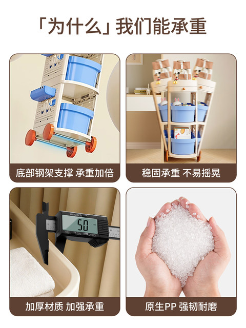 Bathroom storage rack bathroom toilet storage rack bathroom trolley sandwich storage cabinet multi-layer removable