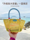 Trendy Outdoor Camping Tote Basket, Beach Basket, Bathing Basket, Shopping Basket, Grocery Basket, High-Value Swimming Basket for Home Use