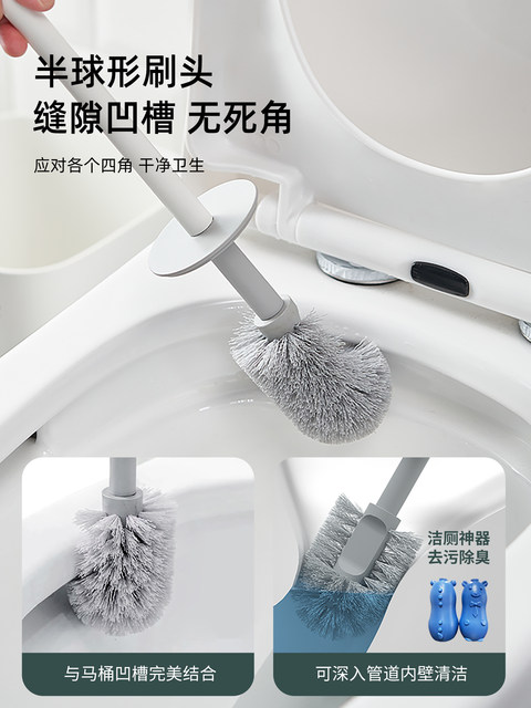 Toilet Brush Home No Dead Angle Toilet Brush Bathroom No Punch Wall Hanging Pit Cleaning Set Toilet Cleaning Artifact