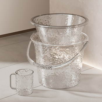 Water Bucket, Household Plastic Bucket, Transparent, Light Luxury, with Lid, Water Storage Bucket, Student Dormitory Basin Bucket Set, Three-Piece Set, Thickened