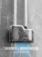 Toilet brush with no dead ends, home high-end wall-mounted toilet-washing artifact, toilet-washing artifact, squatting toilet brush set