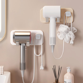 Hair Dryer Punch-Free Storage Rack Bathroom High-End Wall-Mounted Hair Dryer Holder Bathroom Hair Dryer Hanger