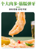 Lemon Spicy Chicken Feet, Non-Boneless Chicken Feet, Popular Snack, Semi-Boneless Chicken Feet, Ready-To-Eat Braised Snack, Chicken Feet for Commercial Use