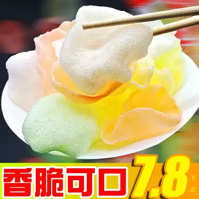 Dalian red plum shrimp slices 1500g net red color fried lobster slices themselves fried puffed casual snacks midnight snack