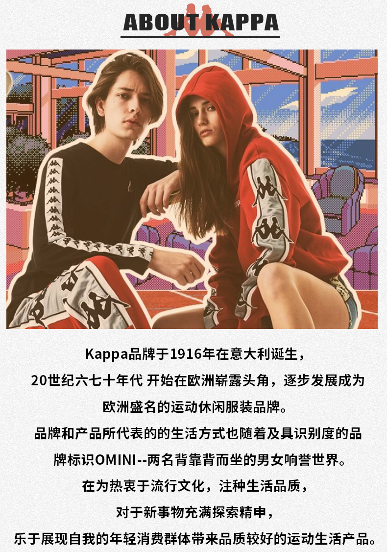 Kappa卡帕 分体/连体泳衣 女复古风运动性感比基尼两件套 图9
