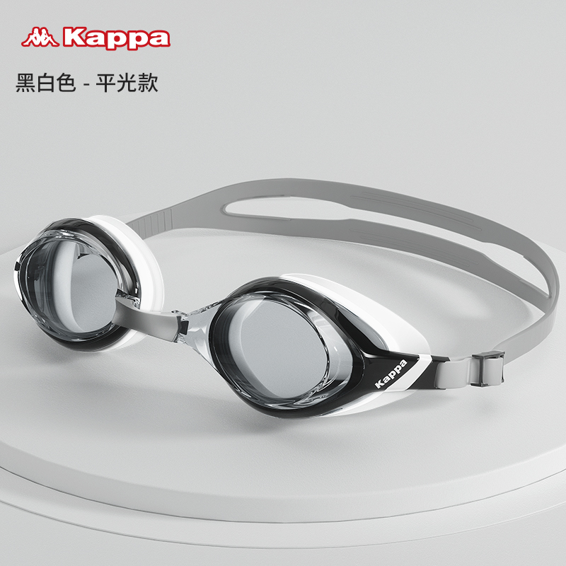 kappa 卡帕 KP2260089 成人泳镜 天猫优惠券折后¥14.9包邮(¥39.9-25)多色可选 近视款¥34.9 kappa 卡帕 KP2260089 成人泳镜 天猫优惠券折后¥14.9包邮(¥39.9-25)多色可选 近视款¥34.9