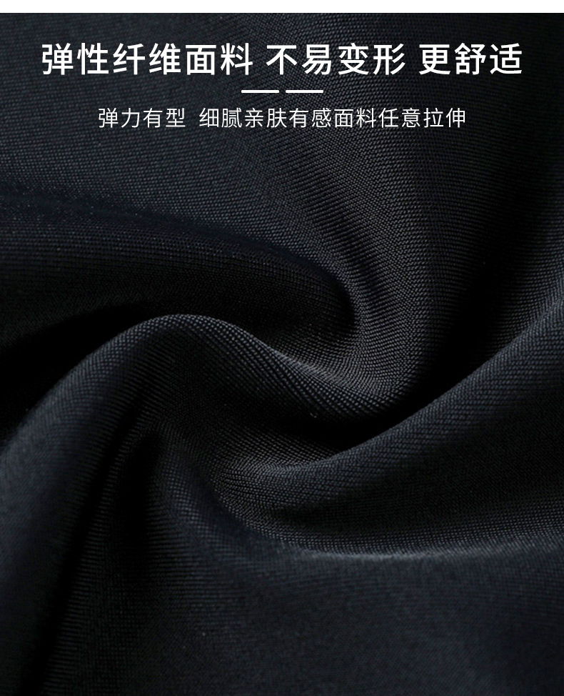 Kappa 男士 高弹速干 专业平角游泳裤 图5