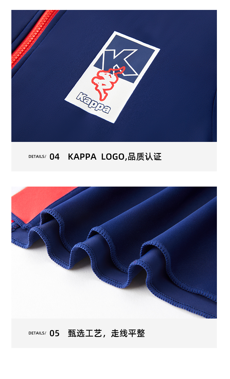 Kappa 21新款 时尚运动 分体式游泳衣 图9