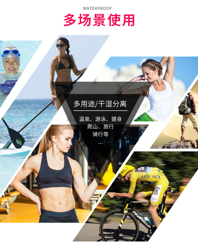 kappa 干湿分离防水游泳包 健身背包 图3