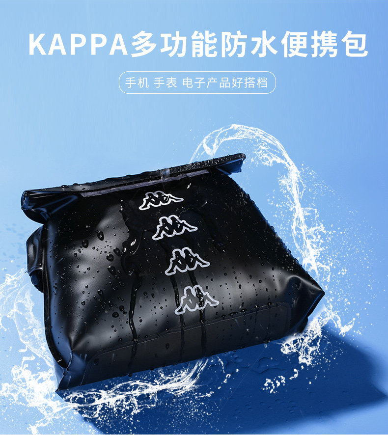 Kappa 男士 抗氯速干泳裤+泳帽+泳镜套装 2套 图12