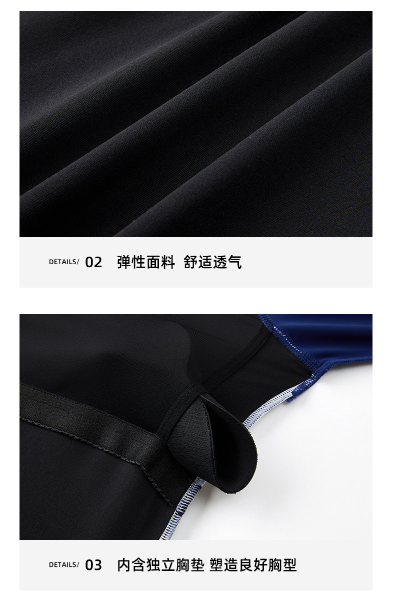 Kappa 女款 短袖/长袖 分体游泳衣 图3
