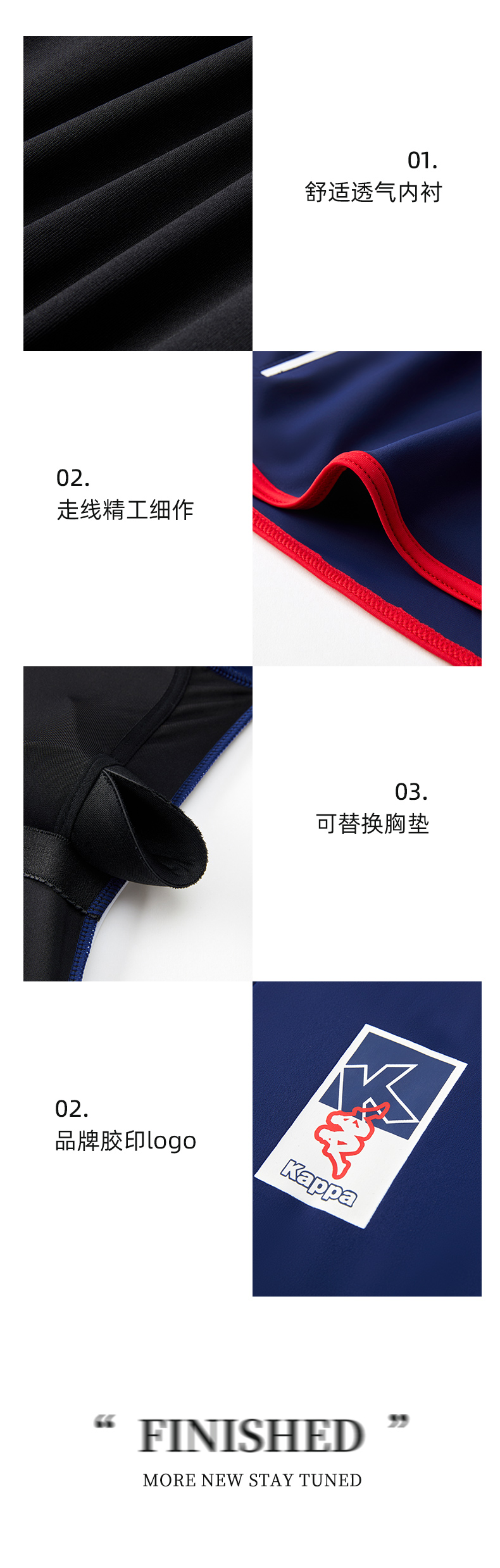 ​断码清仓 kappa 女分体显瘦游泳衣 多种款式可选 图12