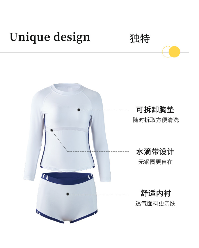 Kappa 女款 长袖分体游泳衣 图4