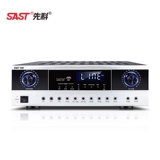 Сянке AV-608 мощный усилитель Bluetooth Professional Cerchant Использование аудио KTV Караоке лихорадка тяжелый бас