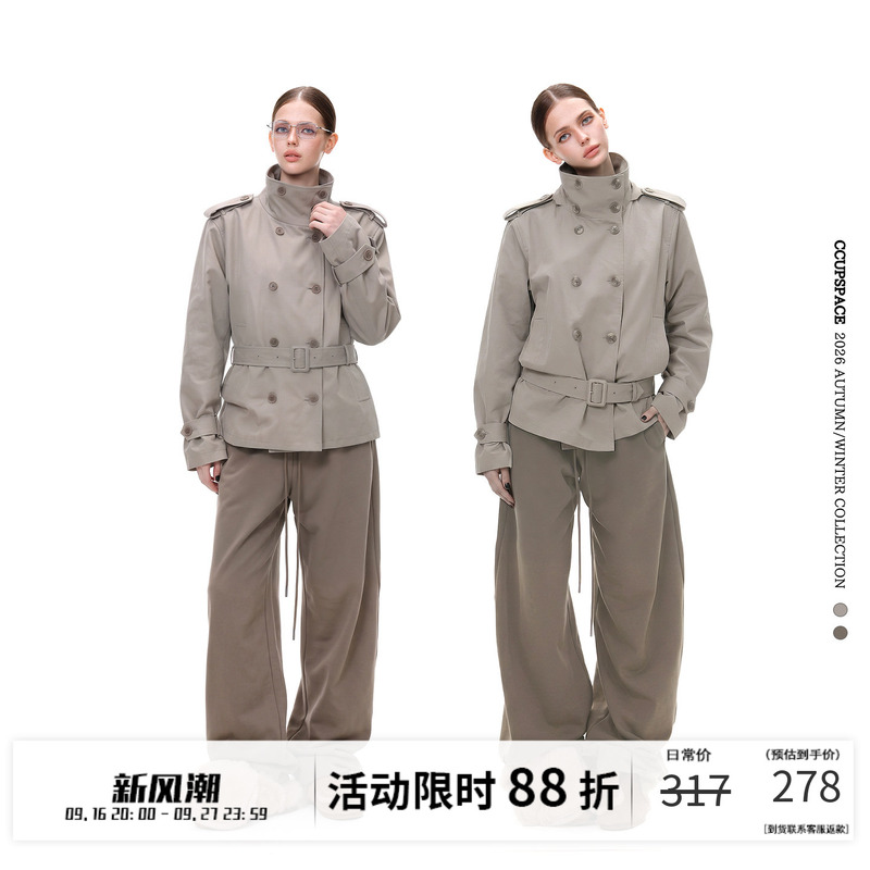 Ccup Space British Style Double-Breasted Stand-Up Collar Short Trench Coat Women's Waist-Cinching Jacket Khaki Silhouette Jacket