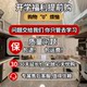Dormitory quilt bedding complete set bedding student single and double three-piece set thickening set eight-piece set