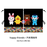 Счастливые друзья- Материал по защите окружающей среды матери и младенца】